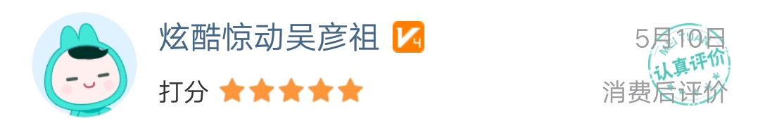 &#72;&#74;&#67;&#40644;&#37329;&#22478;