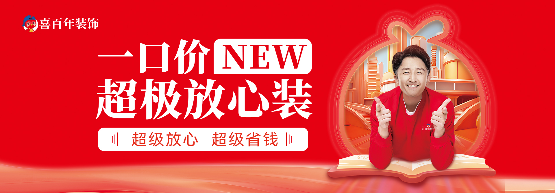 &#72;&#74;&#67;&#40644;&#37329;&#22478;